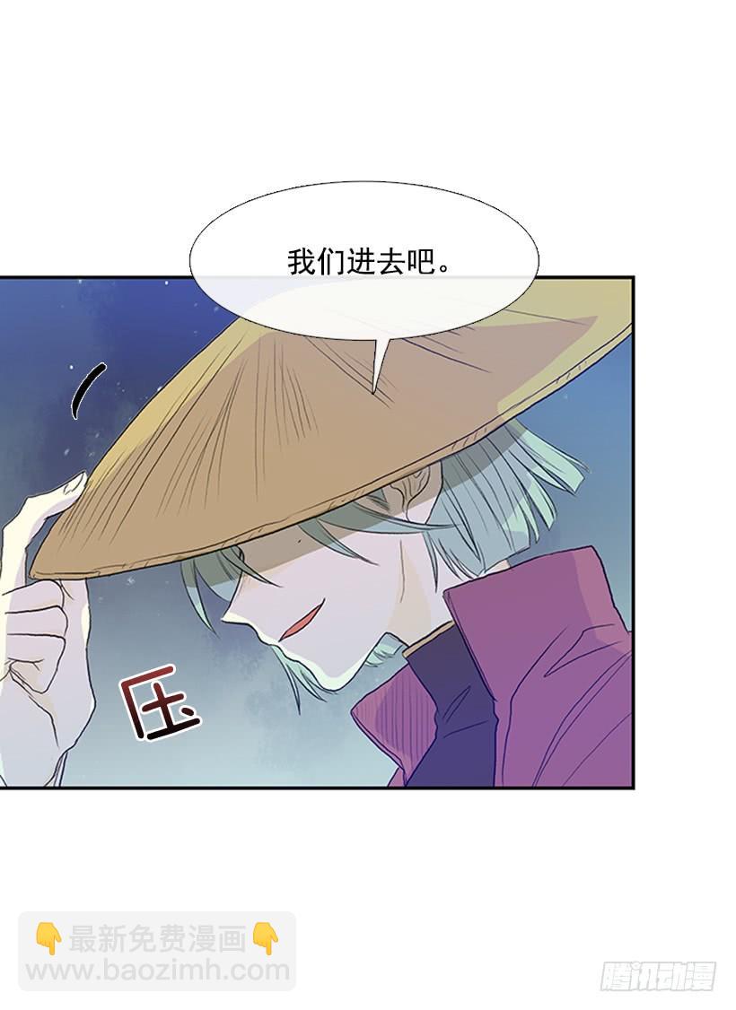 启程24