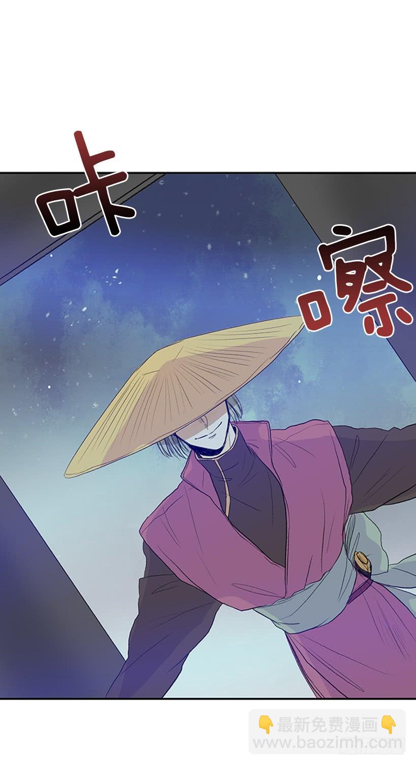 启程26