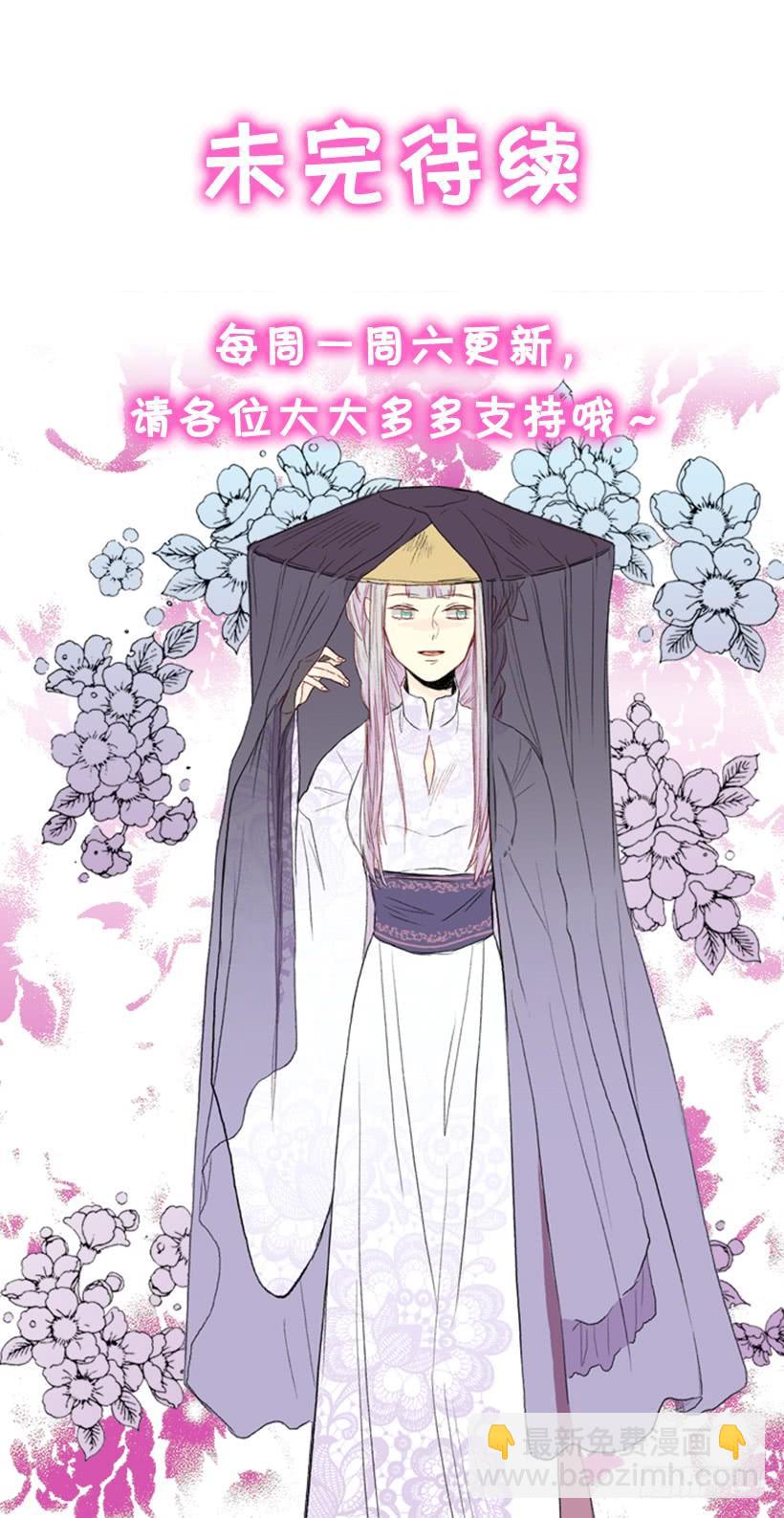启程27
