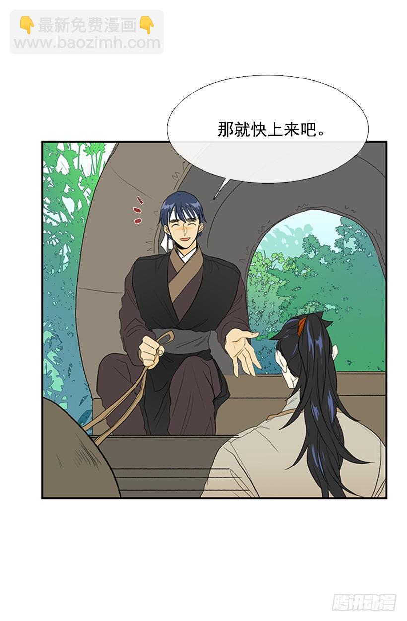 启程7
