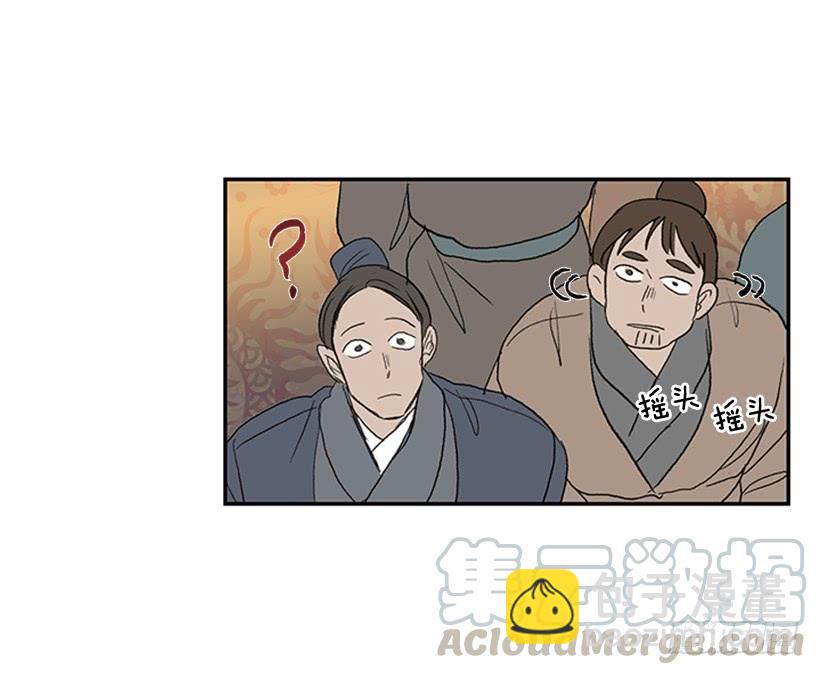 邪气10