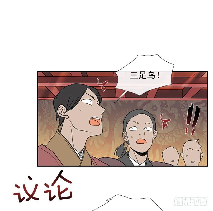 邪气12