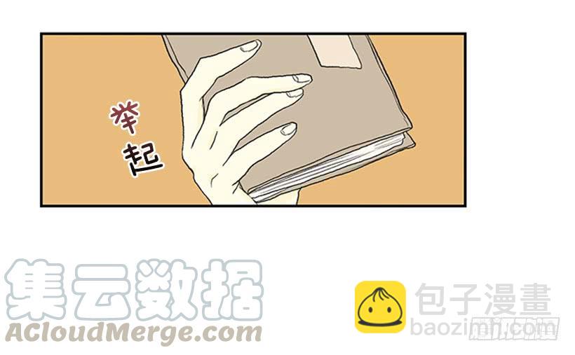 邪气20