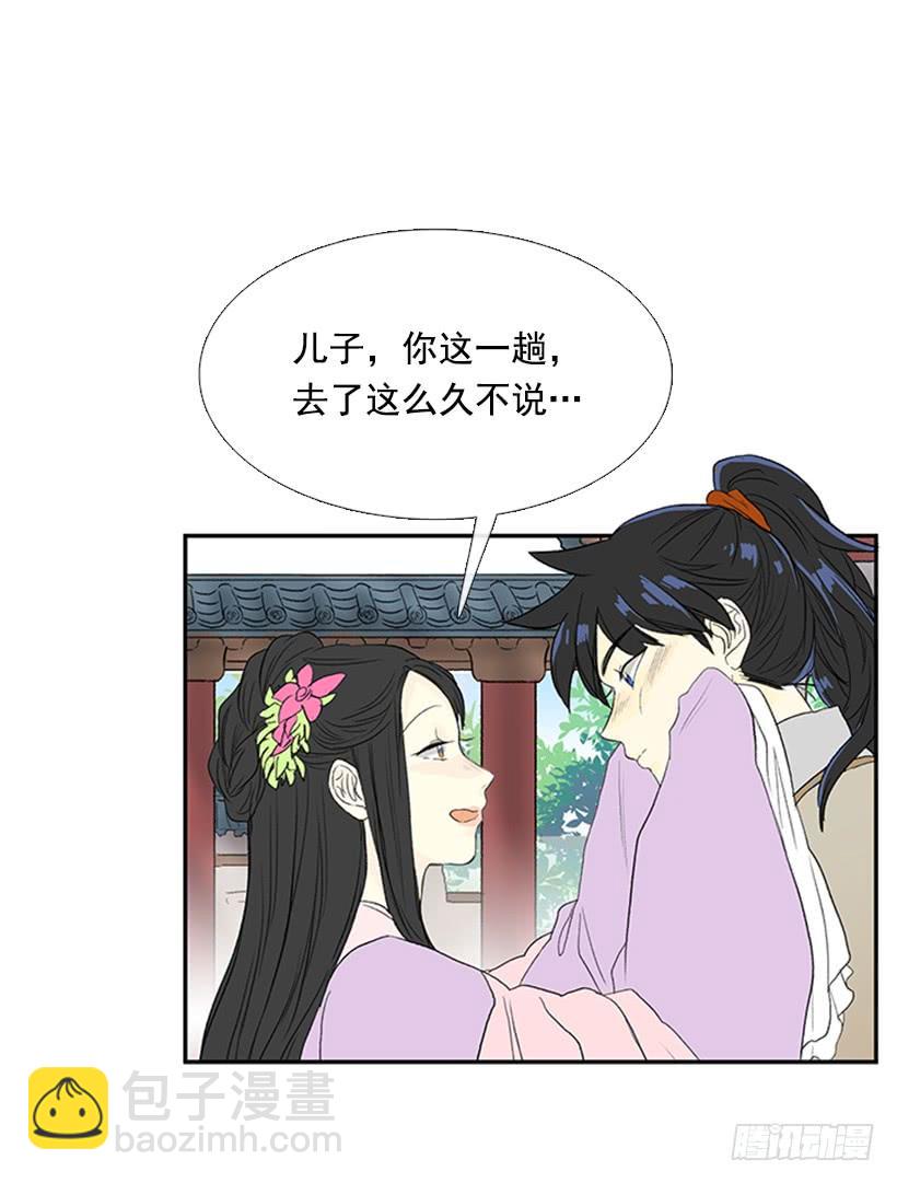 父亲1