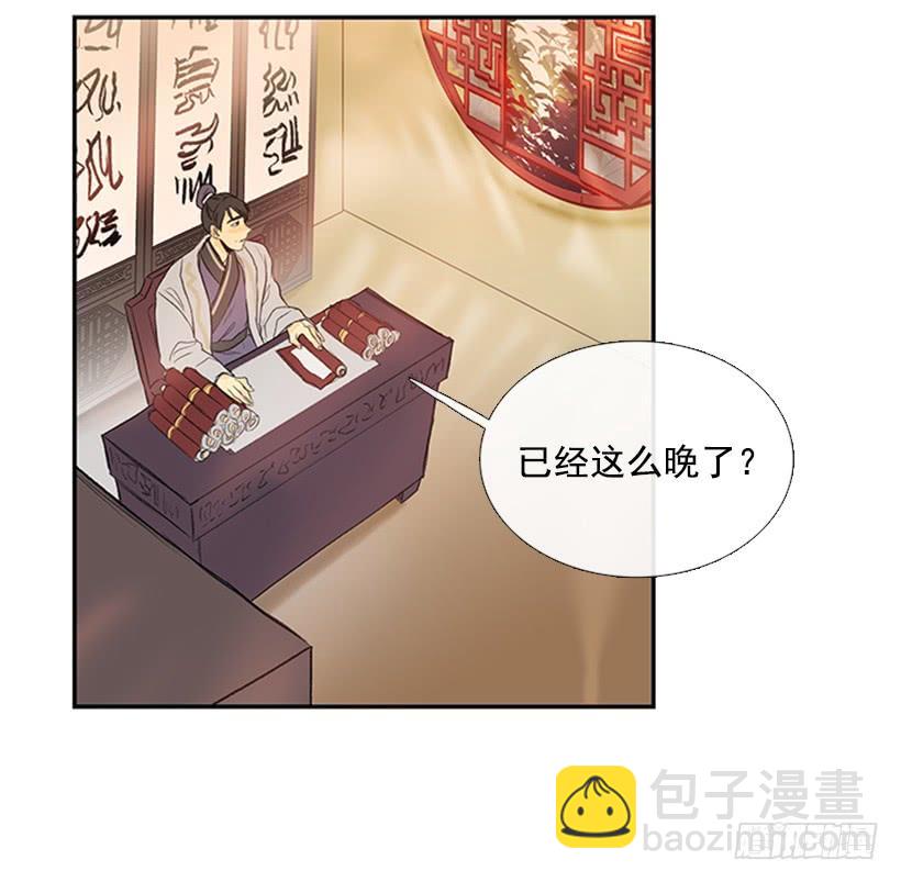 父亲13