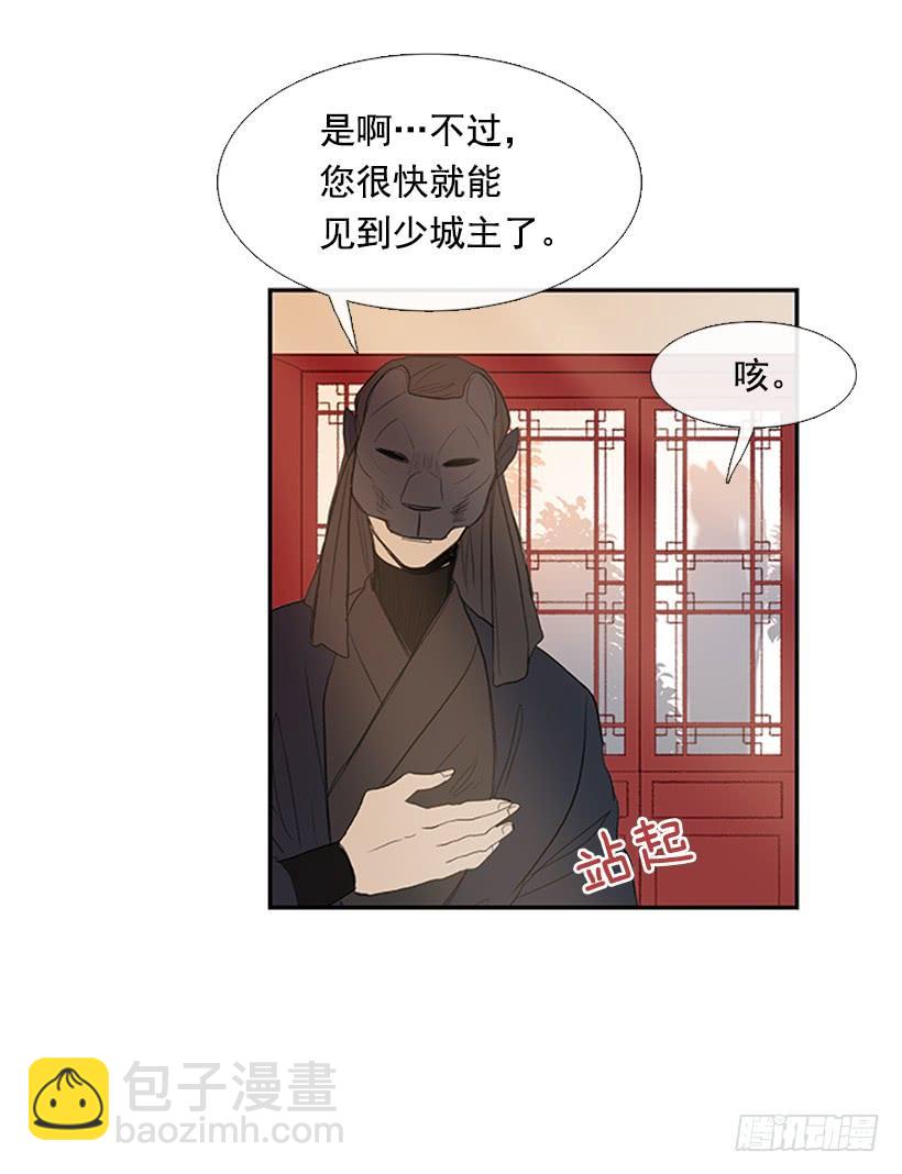 父亲17