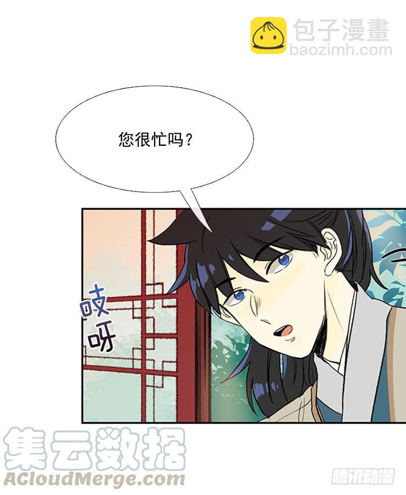 父亲20