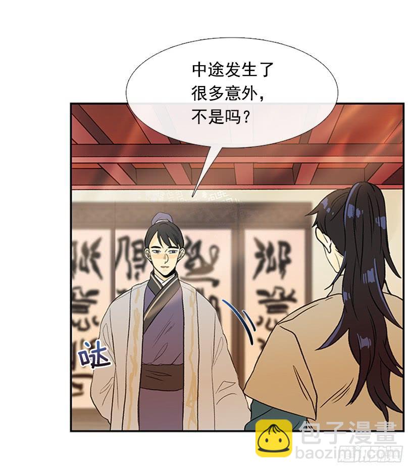 父亲23