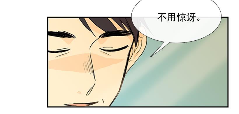 父亲25