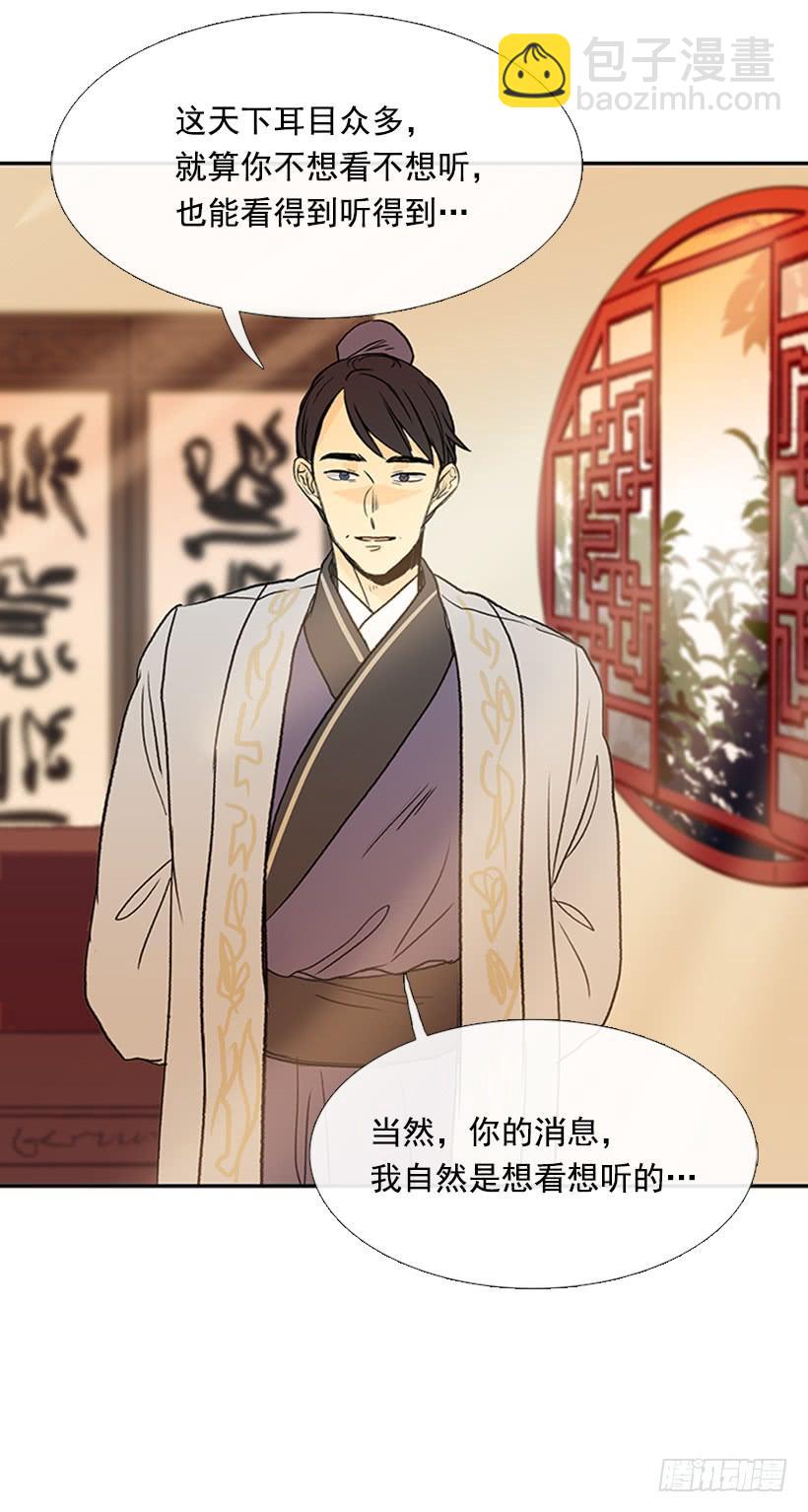 父亲26