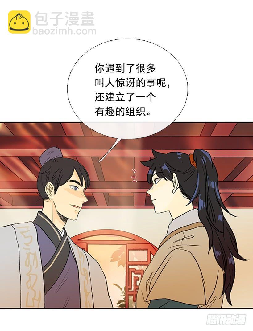 父亲27