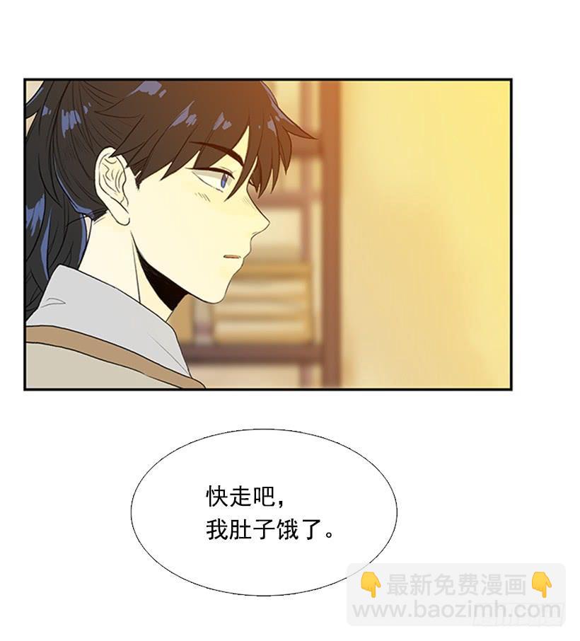 父亲33