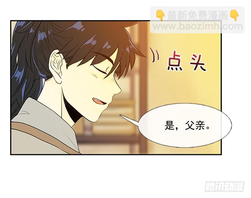 父亲34