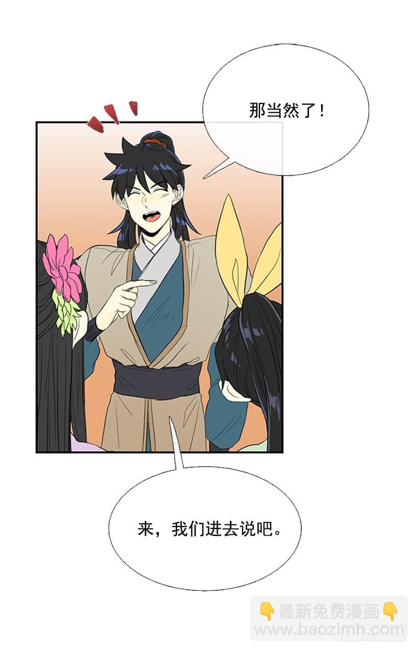 父亲7