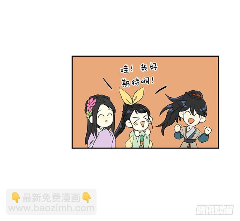 父亲8