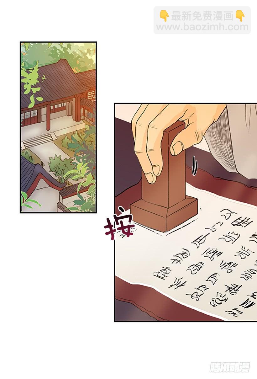 父亲9