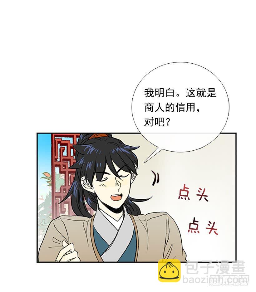絮叨13