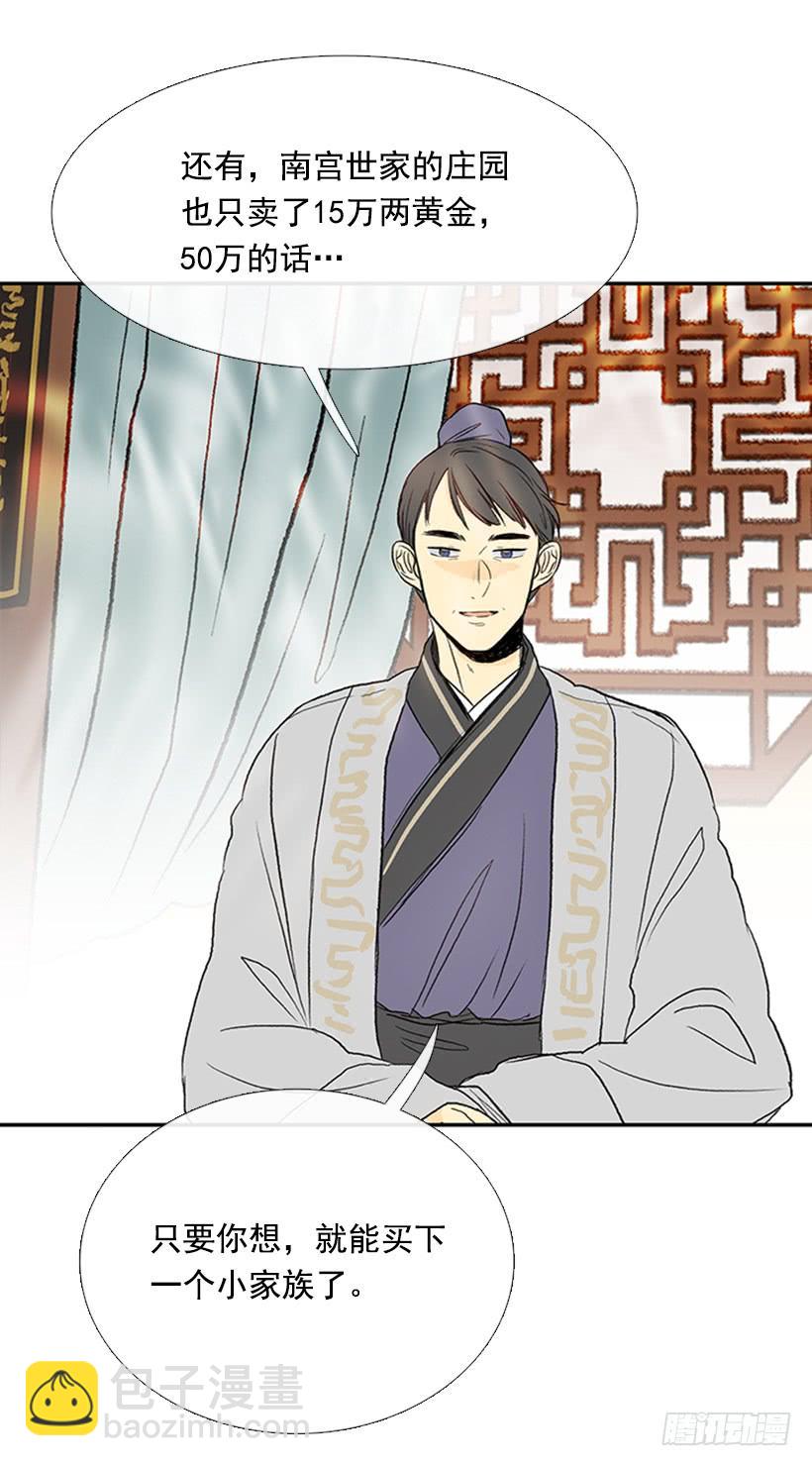 絮叨14