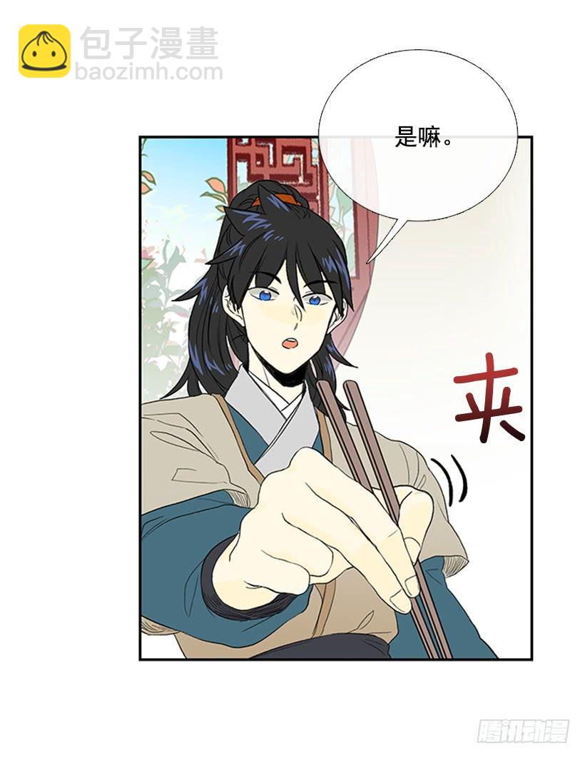 絮叨15
