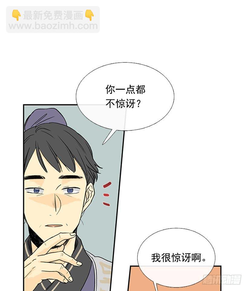 絮叨16