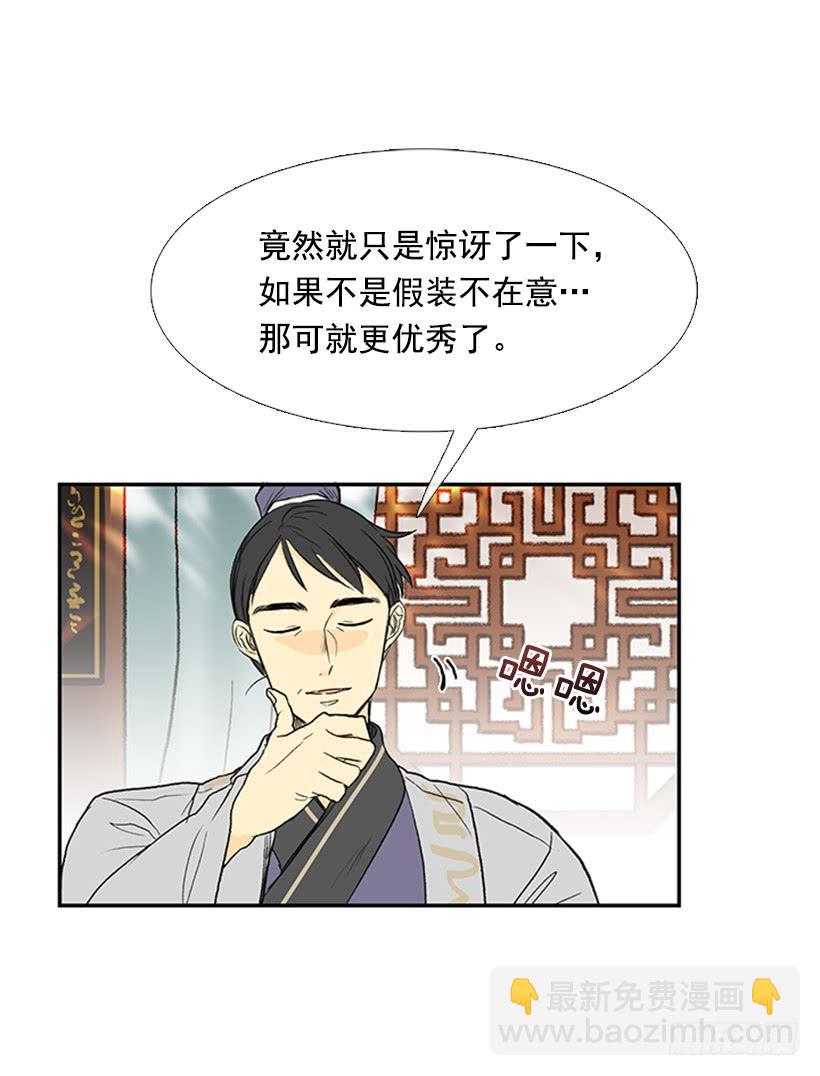 絮叨18