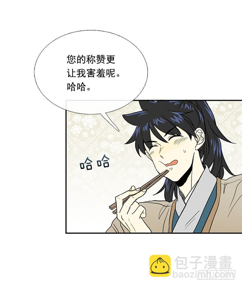 絮叨19