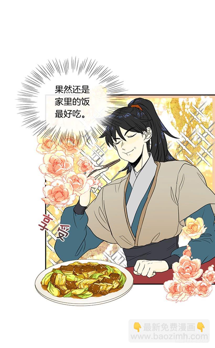 絮叨2