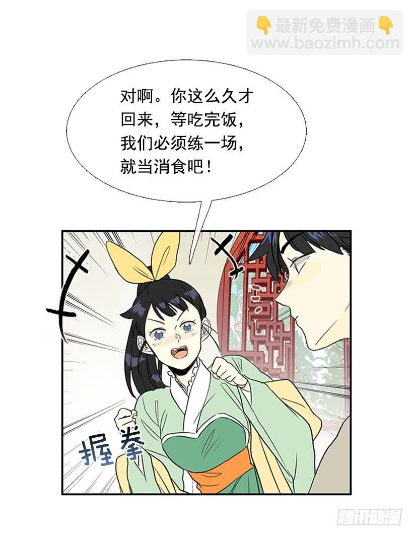 絮叨21