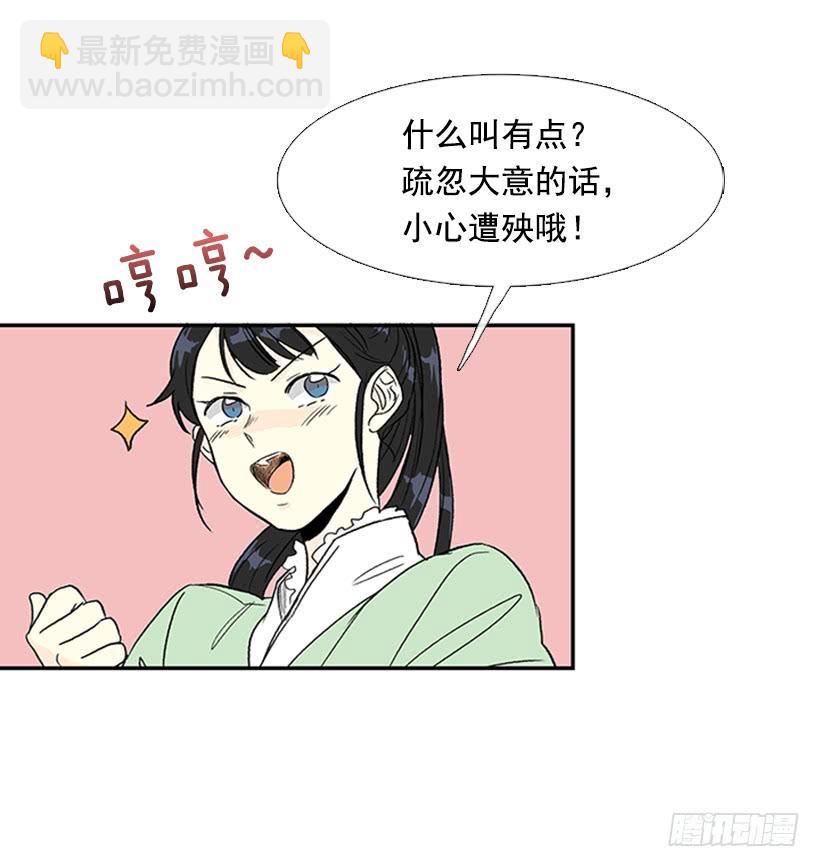 絮叨23