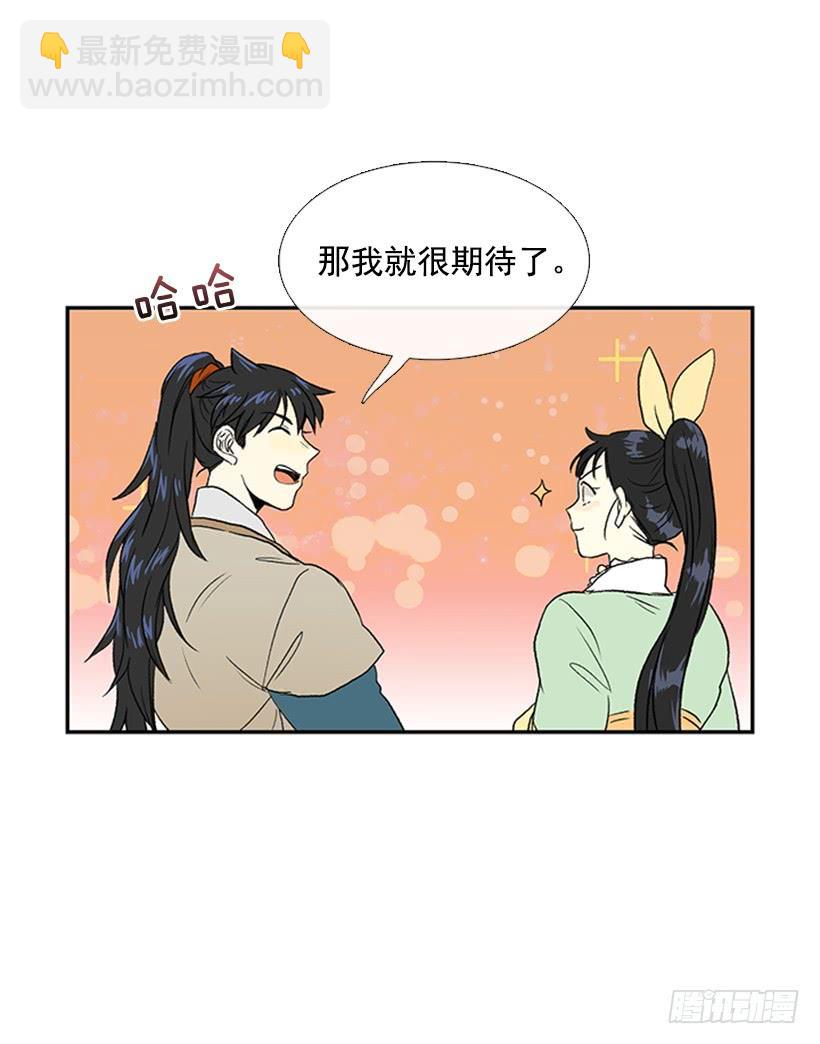 絮叨24