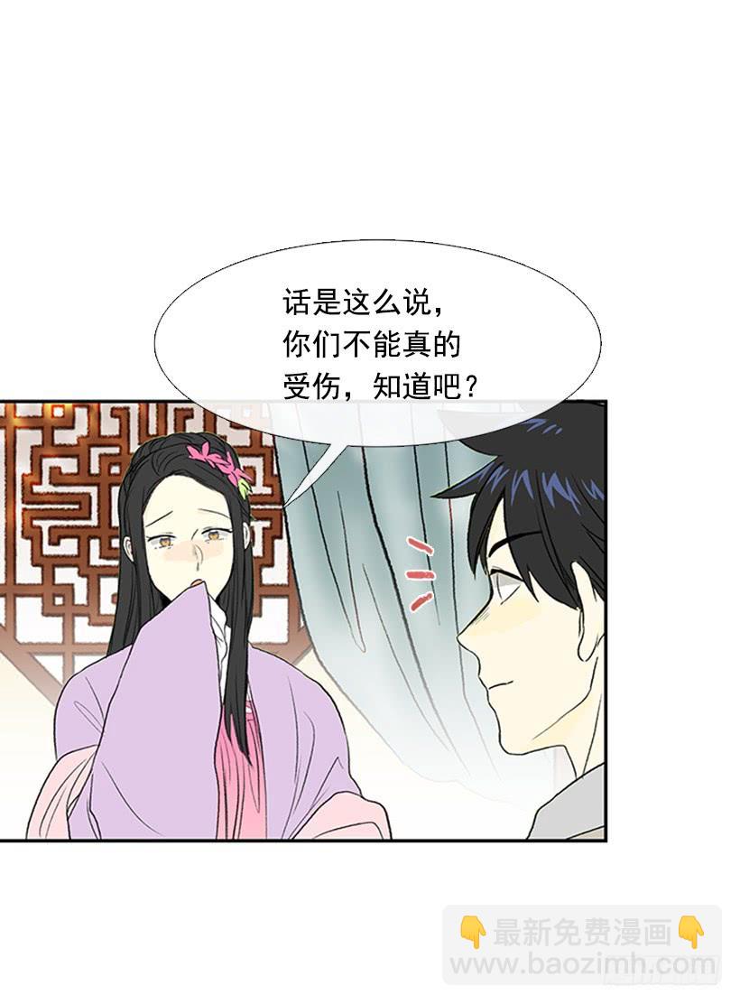 絮叨25