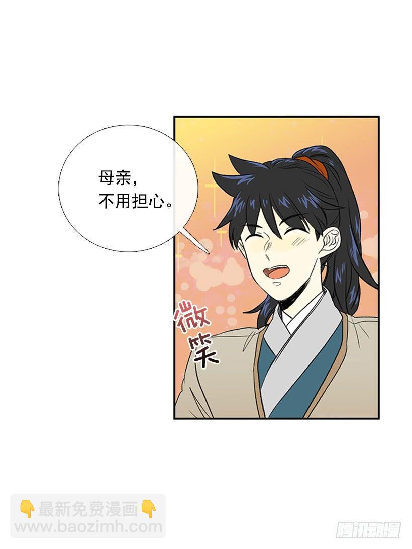 絮叨26