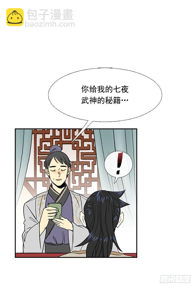 絮叨3