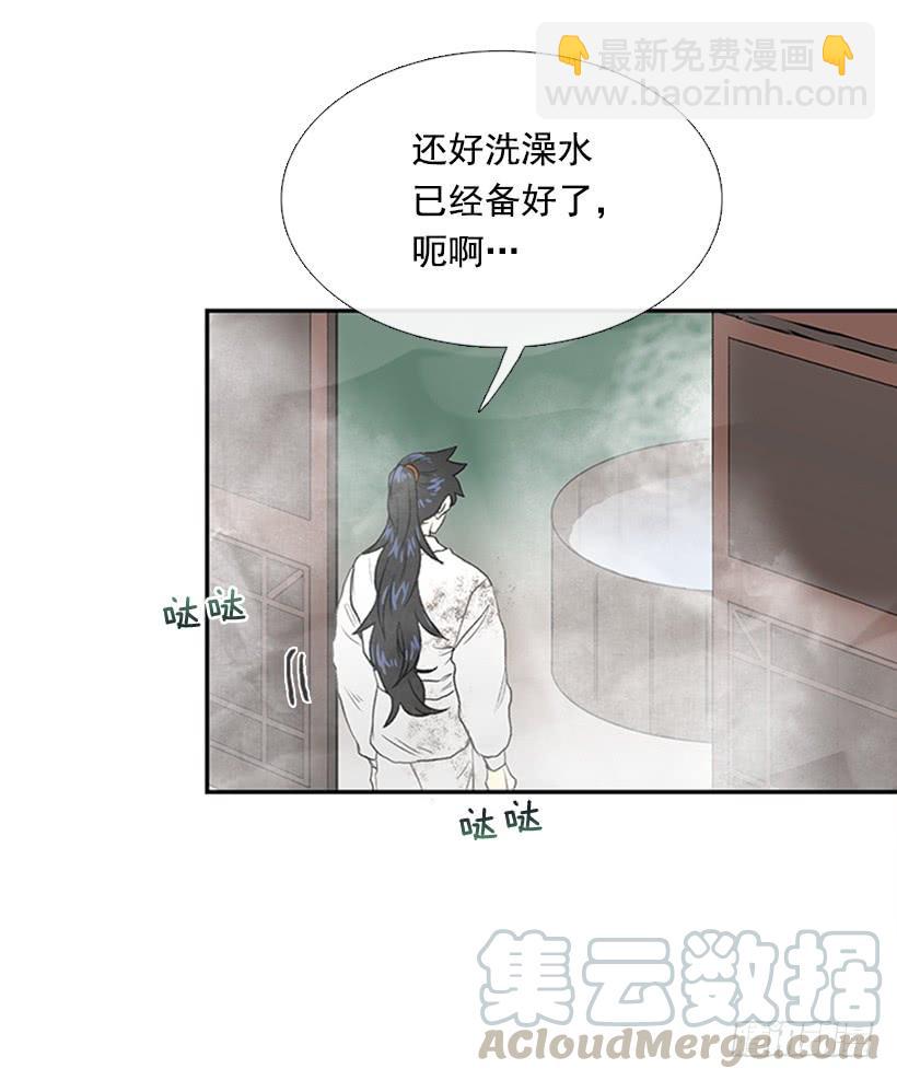 絮叨30