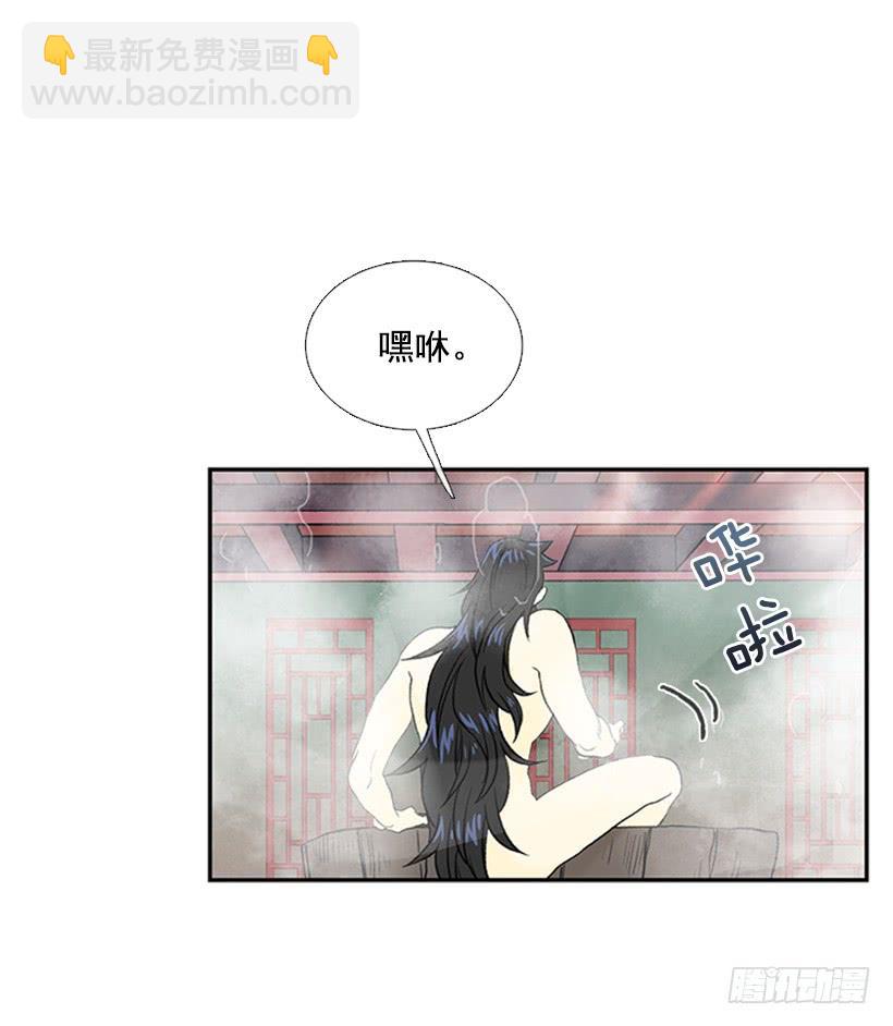 絮叨32