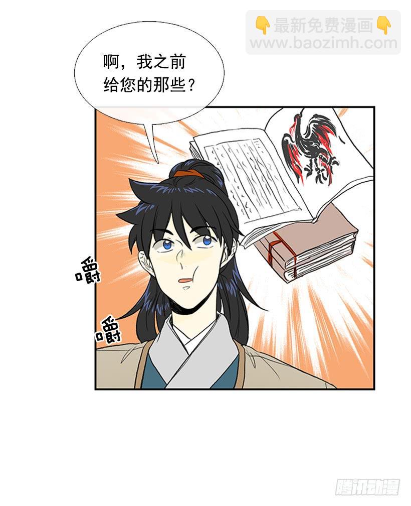 絮叨4