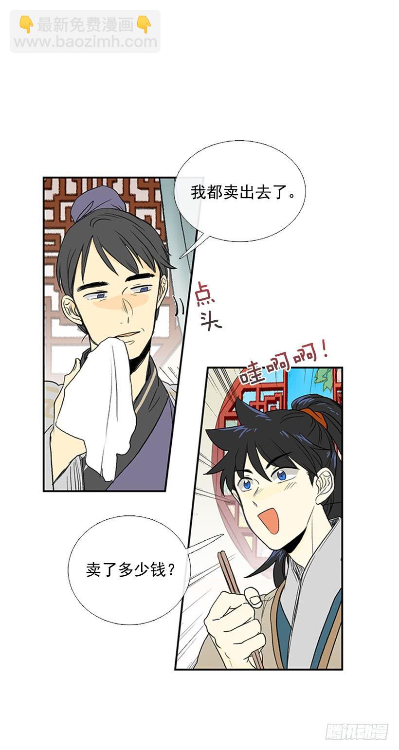 絮叨5