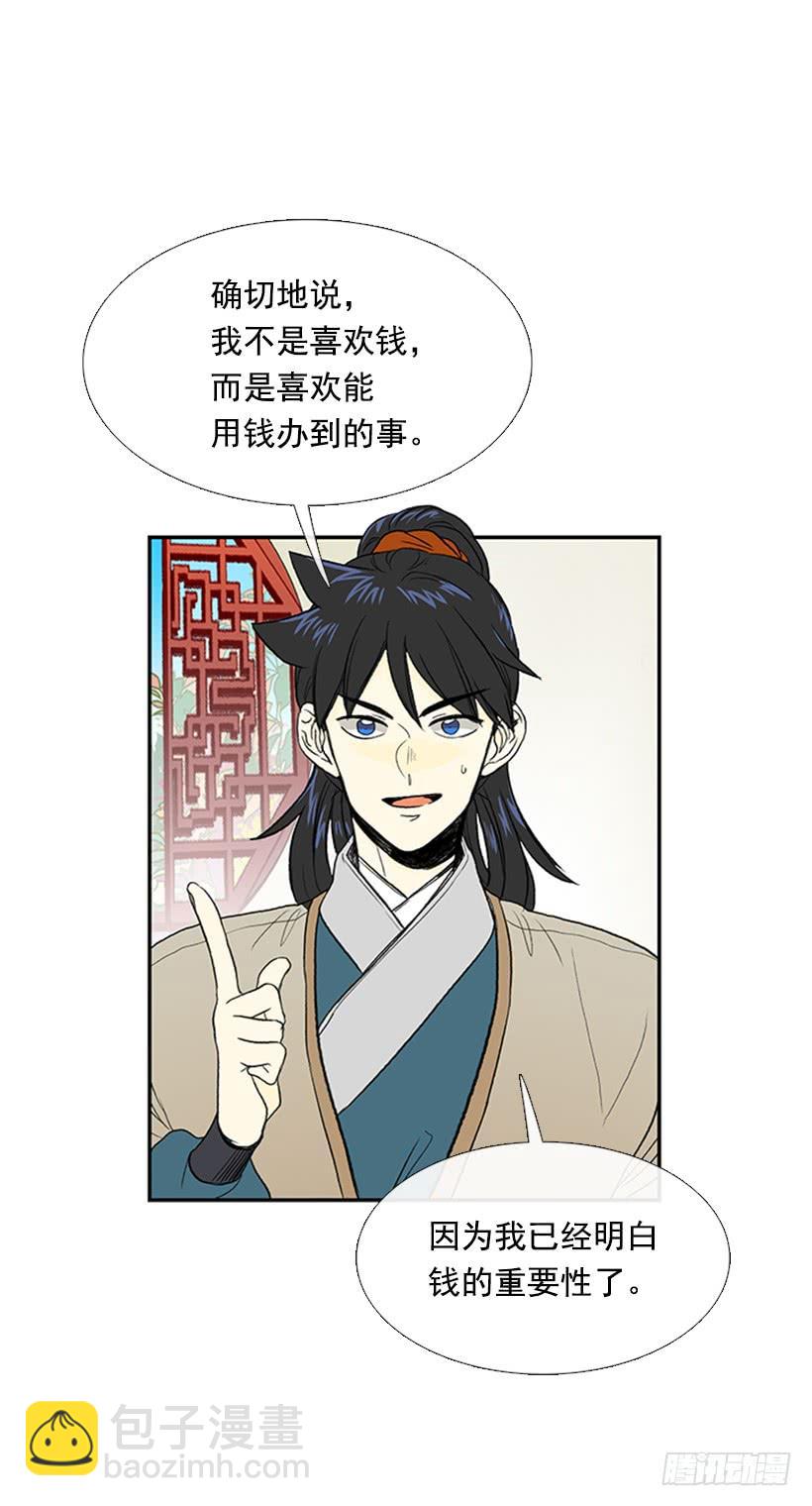 絮叨7