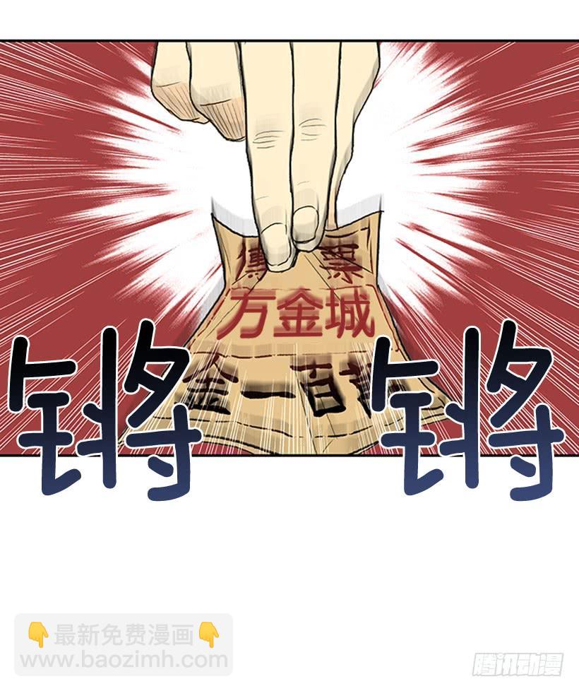 絮叨9