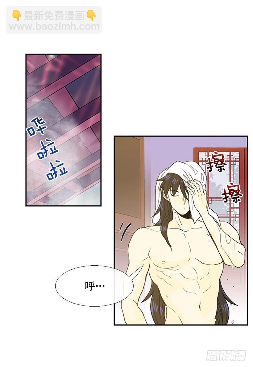 帮忙16