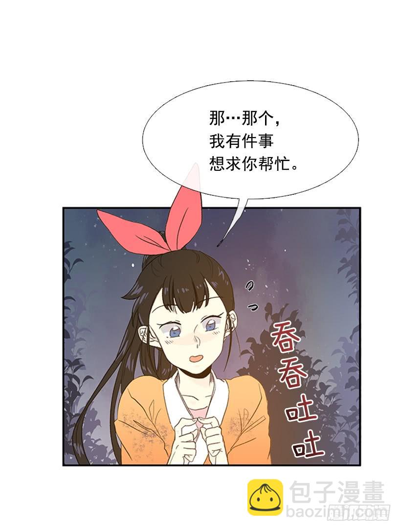 帮忙22
