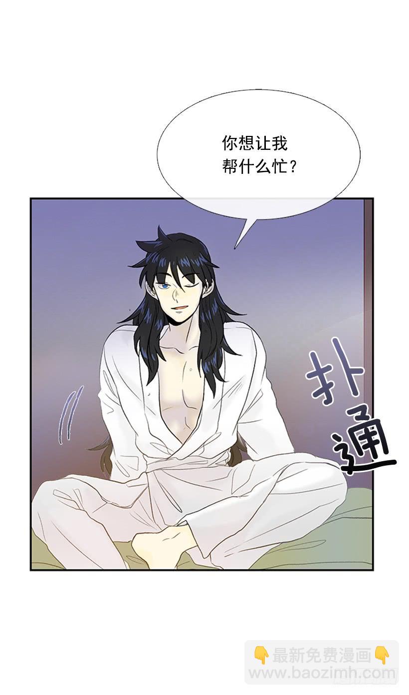 帮忙25