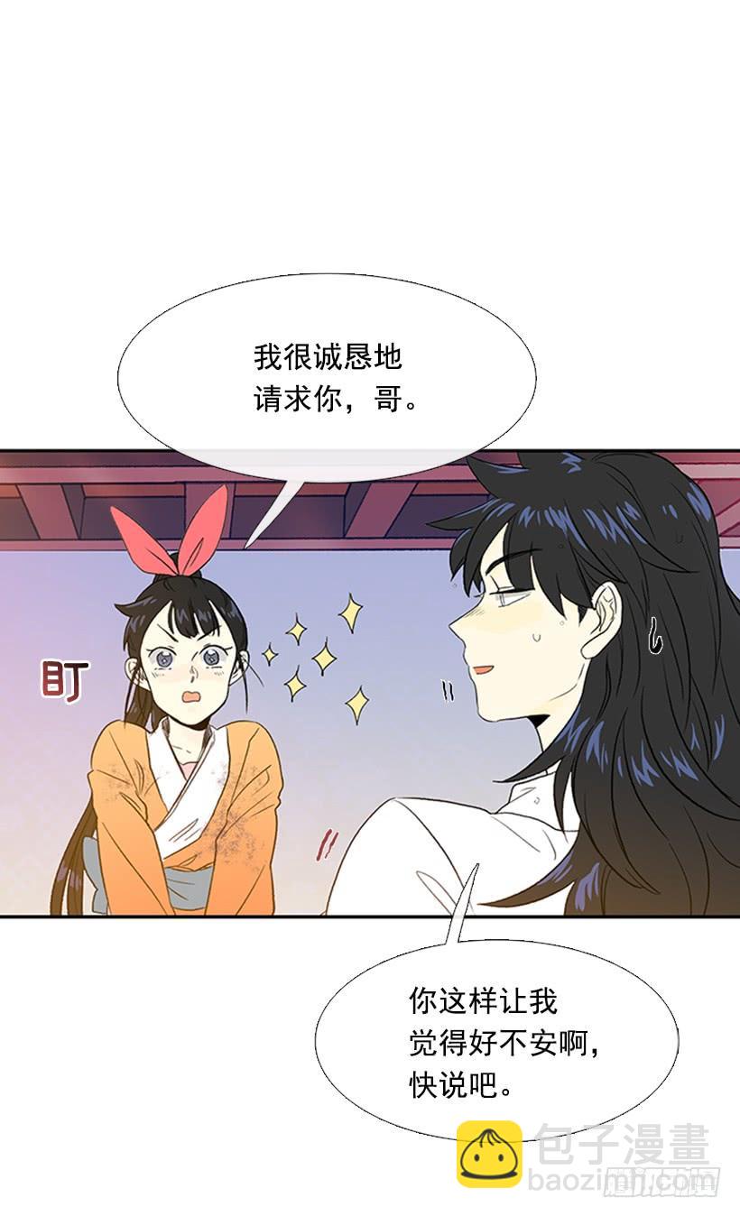 帮忙26