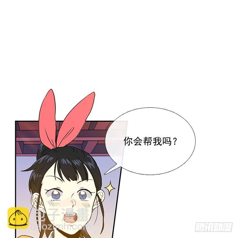 帮忙27