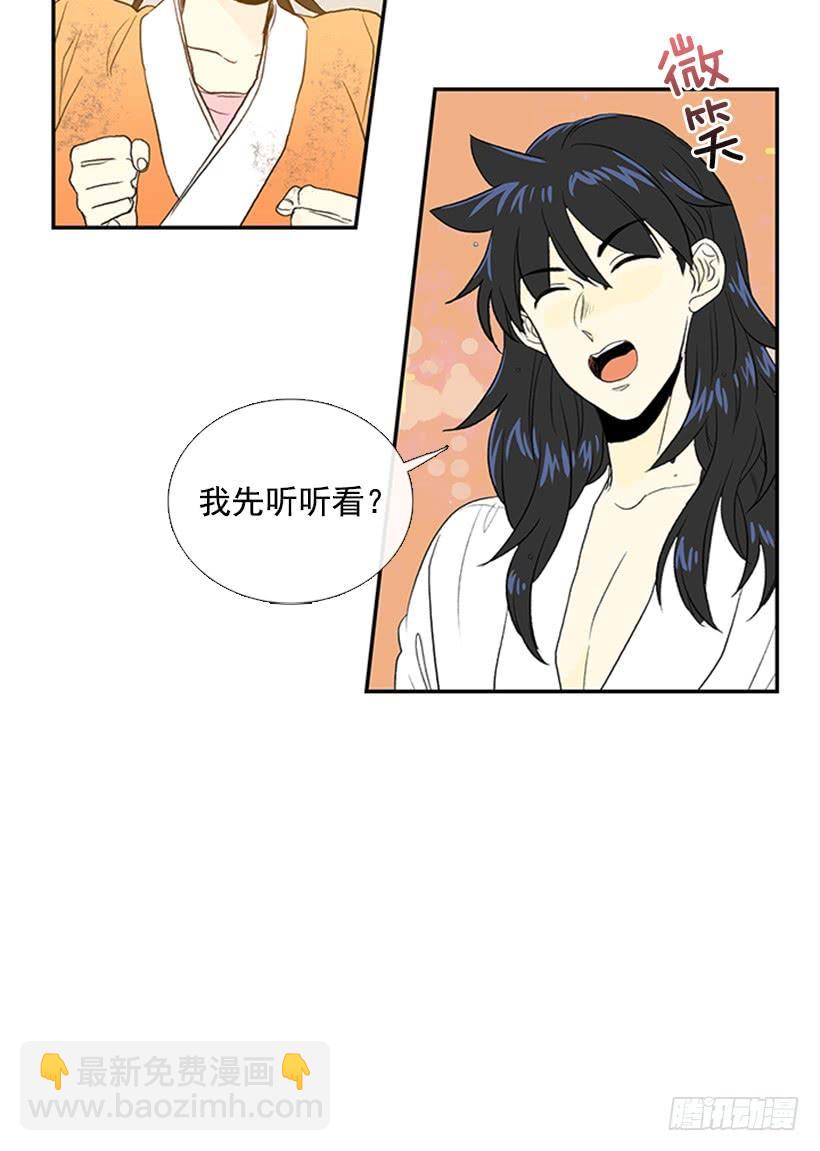 帮忙28