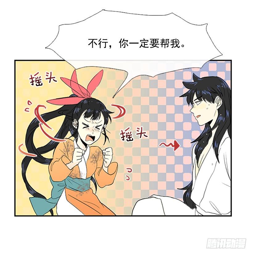 帮忙29