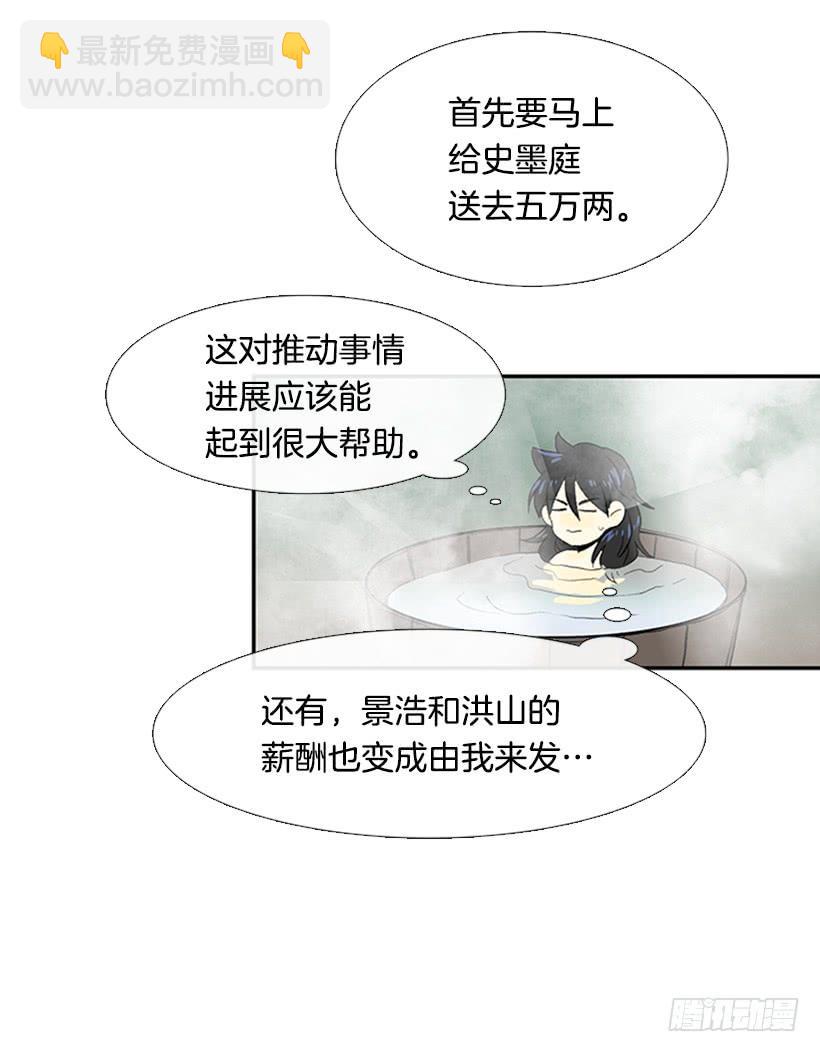 帮忙3