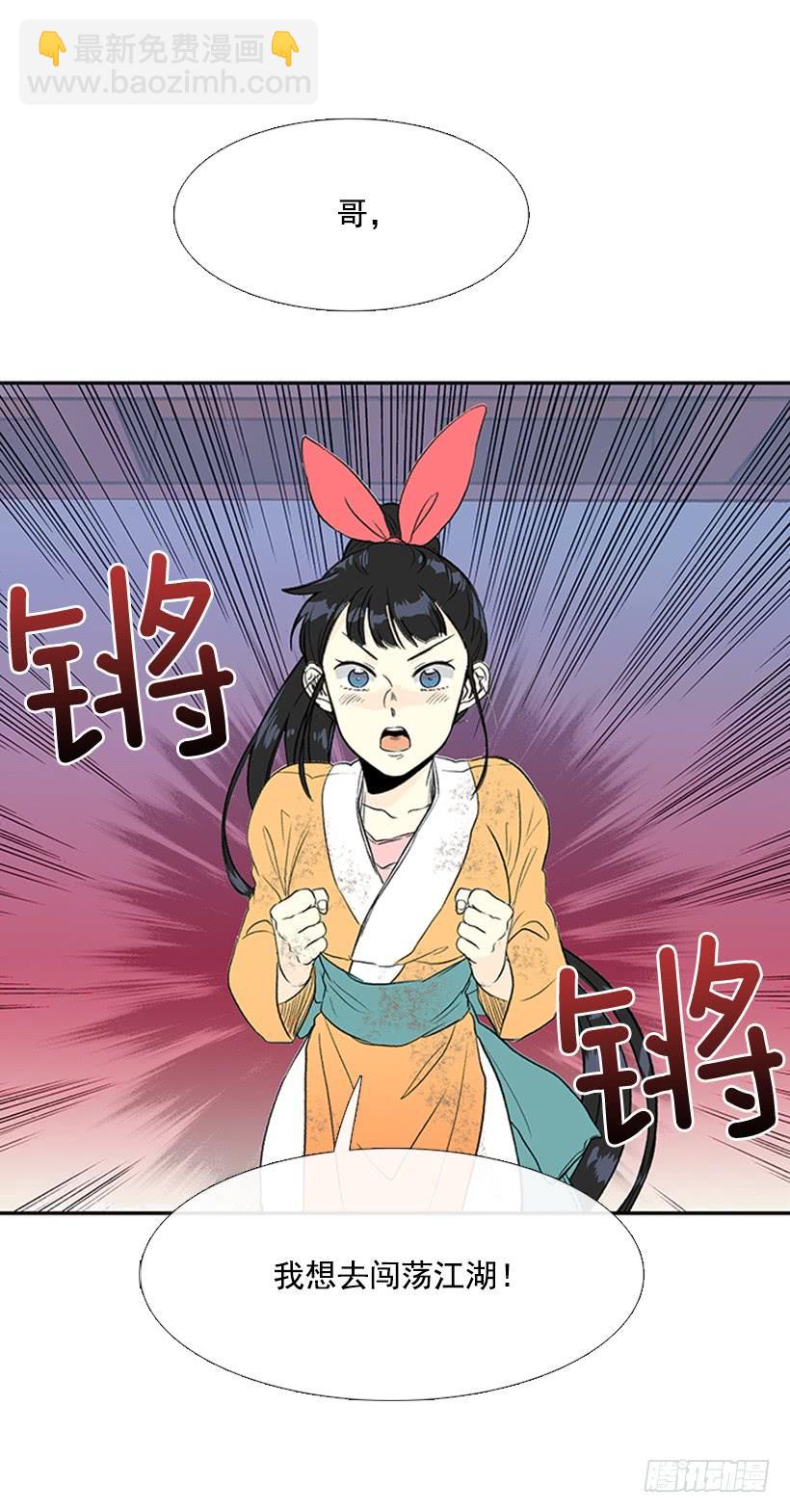 帮忙31