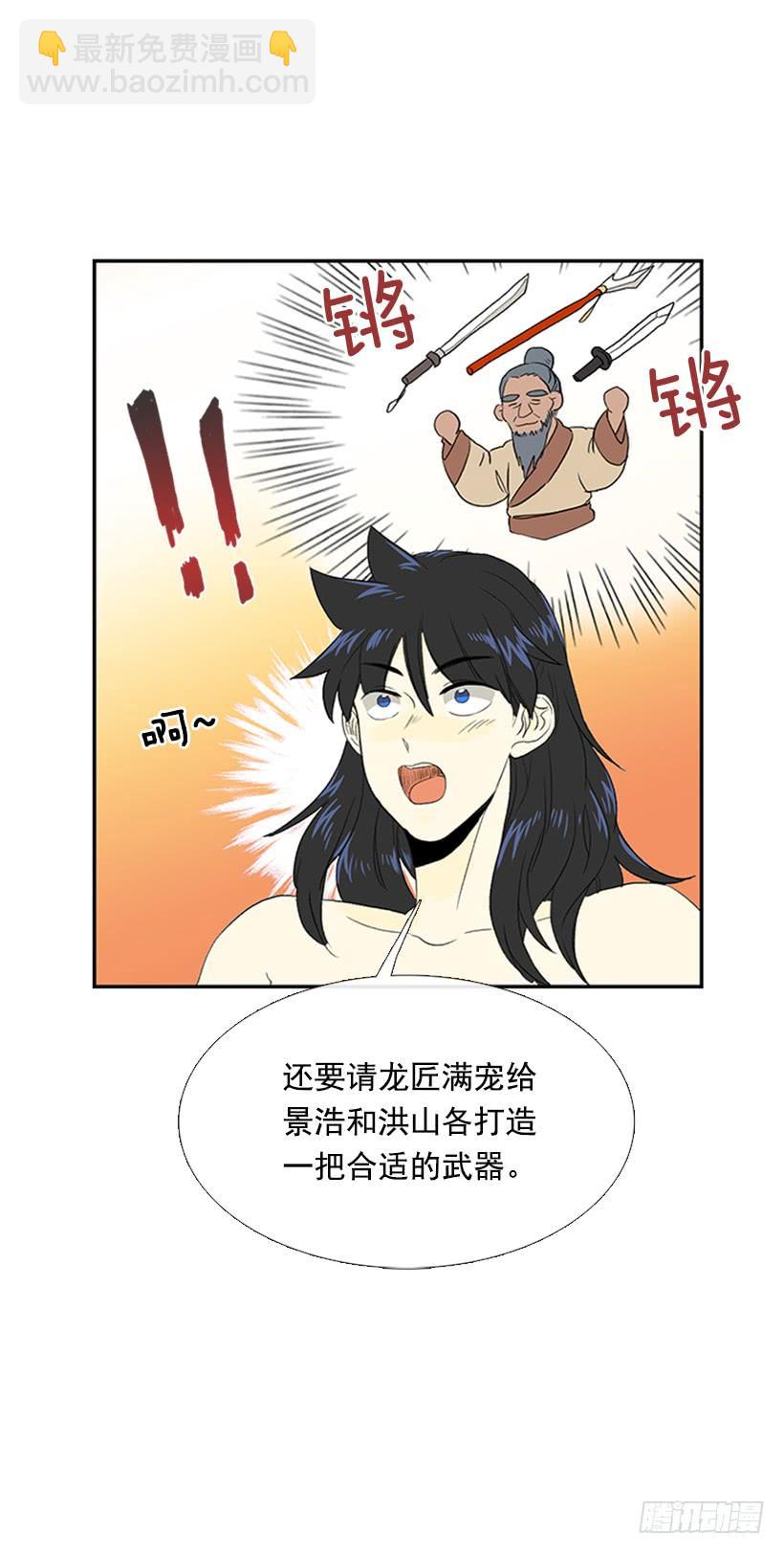 帮忙4