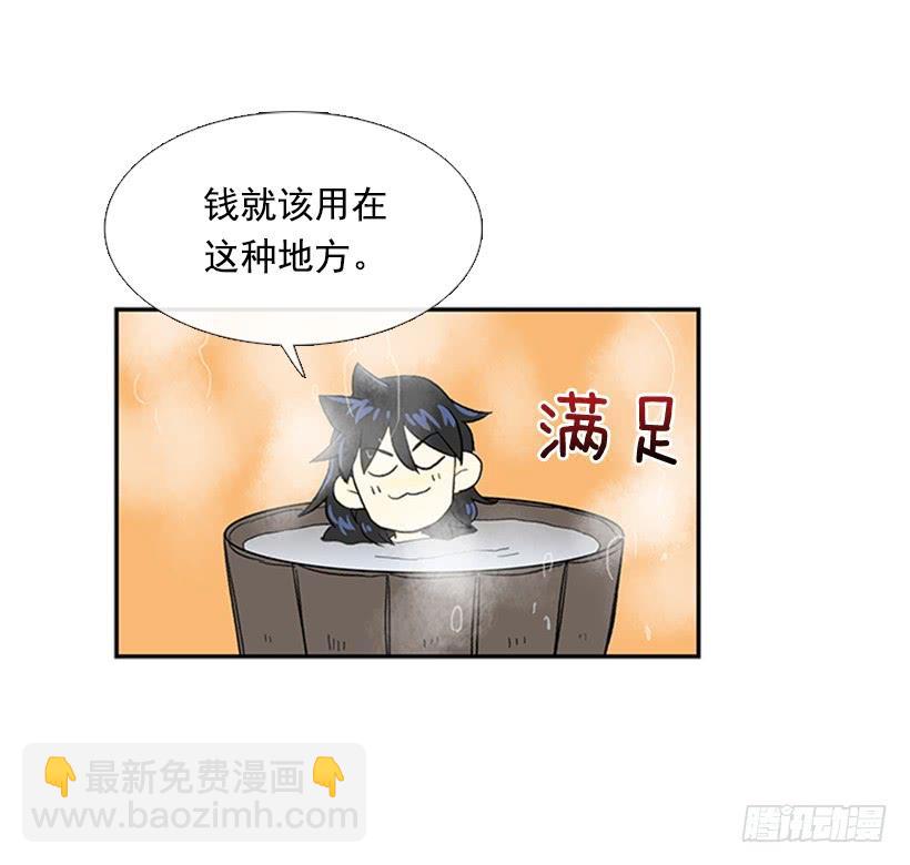 帮忙5
